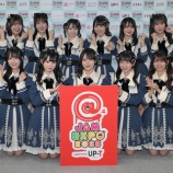 『[ニアジョイ] ≒JOY出演「@ JAM EXPO 2025」セトリ＆レポまとめ』の画像
