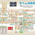三重県桑名市 桑名石取祭。