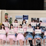 『[イコラブ] 5月1日 TBSチャンネル1『イコノイ、どーですか？ 特別版』第2回！まとめ…[ノイミー]』の画像