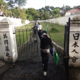 『墓地清掃』の画像