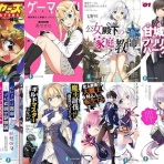 なんだかおもしろい
