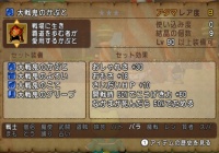 金 のロザリオが全員に届いているようです 銀ロザの伝承も可能です 昔のまんまる堂 移転しました