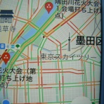 「いけいけ」のうんちく日記