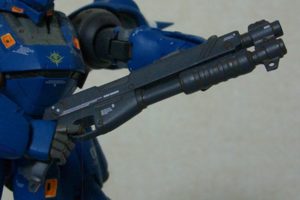 反日ハンター 勧進橋児童公園