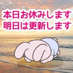 のむすんのマンガブログ