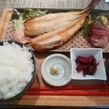 �ؿ��� �����ʥץ���ʥե��å������Ź�֥����Ƶ���1000�ߡ��ɿ�Ū����­���٤β���