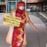 �ؼ�����������7��17���˸��3������3��45ʬ�ޤǤλ����Ӥˡ�������ʲ��λҤɤ⤿�����оݤˤ����������ۤ����TODAͼ���Ҷ���Ʋ�פ����Ť���ޤ����٤β���