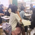 考える授業