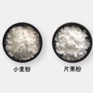 【悲報】小麦粉や片栗粉買ってる奴って何に使ってるんだ？