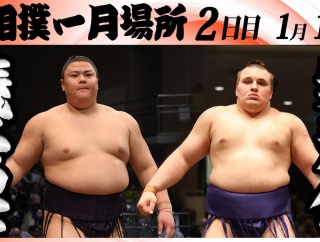 大相撲は「どっちが先に地面についたか勝負」ではなく「どっちが先に死んだか勝負」なので初場所の揉めた判定も大筋で納得ですの巻。