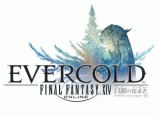 【FF14】北米ファンフェスで発表された新拡張「白銀のワンダラー」とパッチ7.5効果でヒカセンたちが大量復帰したと話題に！「1年ぶりにFCに人が戻ってきた」