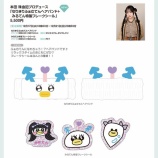 『[ノイミー] 本田珠由記プロデュース「なりきりふぁむてんヘアバンド＋みるてん特製フレークシール」の完全受注販売がスタート！』の画像