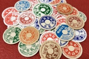 【画像】小学校でこれ集めてた奴wwwwwww