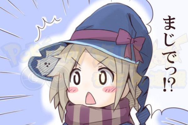 最新 白猫攻略ギルド 白猫プロジェクト攻略 まとめ アトランダムタワー4