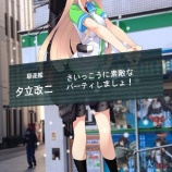『話題騒然!「艦隊これくしょん」とファミマのコラボ、バズまとめ』の画像