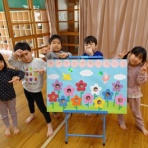 梅の里保育園写真日記