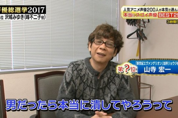 人気声優0人が本気で選んだ 声優総選挙 3時間sp Twitterの反応 その13 帰ってきたニュー速俺日記