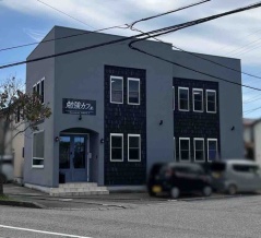 石川県初出店！金沢市八日市に『勉強カフェ 金沢南八日市スタジオ』がオープンするらしい。