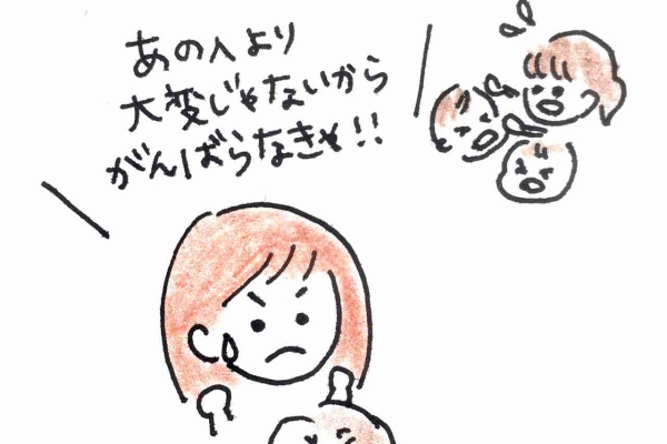 Classic Lab 雪国の暮らしを紡ぐ 研究の日々 感覚にすなおになる