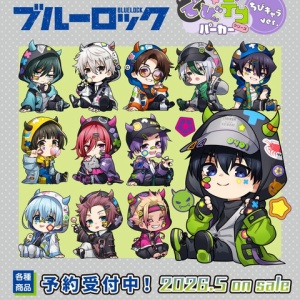 ブルーロックっち Blue ver./Black ver. : アニメ＆漫画 グッズ情報