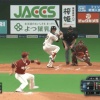 【vs楽天】日本ハム、2回に王柏融のタイムリーで追加点！