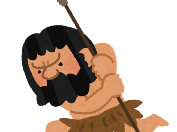 人類は40万年前に火おこしたか　従来の証拠は5万年前、英遺跡