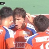 『「ホーム強いっすね❕」アルビレックス新潟 ホーム5連勝で暫定首位浮上！FWマテウス モラエスがスーパーヘッド＆直接FKの2ゴール‼徳島に2-1で逆転勝利』の画像