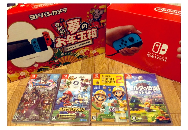 ヨドバシswitch福袋、ガチで当たりｗｗｗｗ