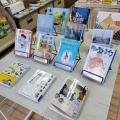飛田給の本屋さん"ふらふらっと"にふらふらっと寄って本を買ってみたら懐かしさを感じたお話