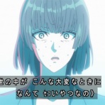 mouseionのブログ