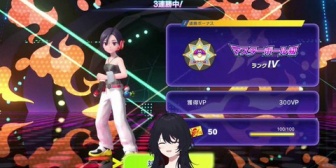 【ぶいすぽ】れんくんダブルバトルでマスボ級はようやっとる「画面端の起き攻めの読み合いみたいなのがかなりあるのでおもろい」【ポケモンチャンピオンズ】