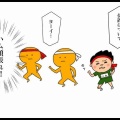 勝つことよりも大切なこと