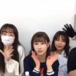 『[動画]2020.02.11（17:53～） SHOWROOM　「=LOVE(イコールラブ) 山本杏奈　ゲスト 佐竹・大場・齋藤・野口・音嶋」＠個人配信』の画像
