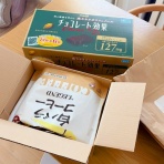 家ごもりｄｉａｒｙ