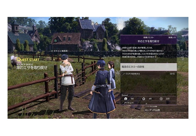 RPGで街の人全員に話しかけて隅々まで探索しないと気が済まないんだが