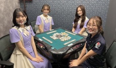 【乃木坂46】北川悠理ちゃん、麻雀できるのか…?!