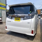 車の電機屋　奥さん ブログを始めるの巻