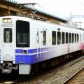 ２０２６年度・夏の旅行記【新潟・会津方面の旅　その①】（2026.7.19～20）