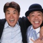 とんねるず、29年ぶりに2人だけのライブを日本武道館で開催！　11月8日・9日の2DAYS