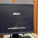 金子パイプ社長のブログ