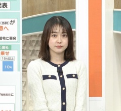 【画像】今日の若林有子さん　 2.25