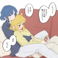 【百合】気づいてるんだけどのリョウ虹　ほか