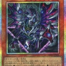 【シングル開始!!いそげ!!】遊戯王　デッキビルドパック グロリアス・ヴィクターズ　初動買取相場一覧！「セネト」「レイズ・ムーン」「異解△」