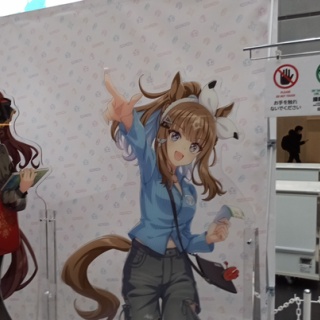 【ウマ娘】アクスタ22万円（+配送料2万円）購入してる人結構いるんだな・・