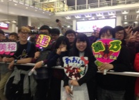 FLASHのあおきーが香港で大人気wwww