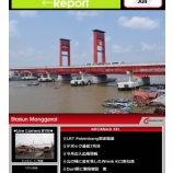 『月刊マンガライレポート7月号発刊のお知らせ』の画像