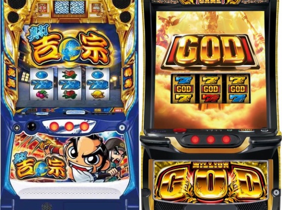 4月5月で生き残った台は「GOD」と「真打吉宗」の高単価機だけという現実…高単価の台の情報が出る度に文句言ってる人は現実見た方がいいよ
