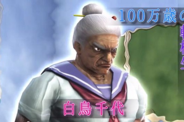 狂気 100万歳のババアたちと恋愛するハーレム恋愛ゲーム 純愛ババア学園 予約開始