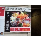 �ط��ȯ���� ���ϳ���Ч1��Ź������Ч��1000�ߡ٤β���