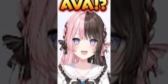 【ぶいすぽ】令和にAVAがRAGEのゲームタイトルに選ばれてテンションが上がるひなーの